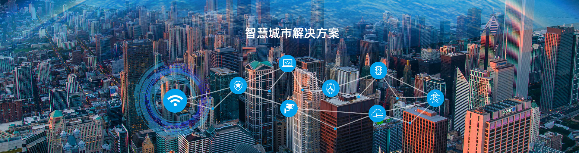 banner_領(lǐng)航控股集團(tuán)（深圳）有限公司